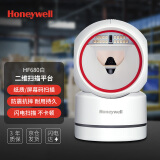 霍尼韦尔（Honeywell）扫码平台 扫码枪 条形码 二维扫描枪平台  商超零售收银快递药品扫码枪扫描器 HF680白