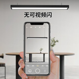 亮源方办公室吊灯LED长条灯会议教室超市吊线灯具商业写字楼健身房照明 黑色120*7cm 28W高亮白光