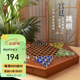 御圣 跳棋玻璃珠跳跳棋大号儿童益智早教启蒙游戏棋 六角形特大号跳棋【玻璃套装】