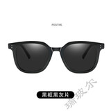 瑞玻尔黑框茶色墨镜韩版男潮时尚百搭高级感眼镜开车专用ins太阳镜女 黑框/黑灰片