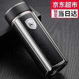 思宝保温杯方舟C男士女士304不锈钢水杯泡茶杯子商务茶杯 黑色 350ml
