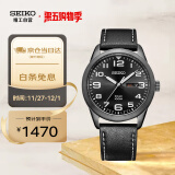 精工（SEIKO）石英手表 日韩表日本进口太阳能夜光男士防水腕表 SNE477J1