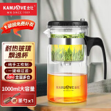 金灶（KAMJOVE） 飘逸杯茶道杯玻璃茶壶泡茶壶茶具玲珑杯泡茶器茶壶玻璃壶花茶壶 TP-200（1000ml）