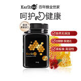 Karibee可瑞比 进口蜂蜜 澳洲原装TA15+麦卢卡级天然活性蜜500g