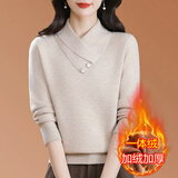 歌米拉（Gemila）加绒毛衣女加厚一体绒针织衫秋冬新款洋气内搭保暖衣打底衫上衣 杏色 L 【110斤-120斤】