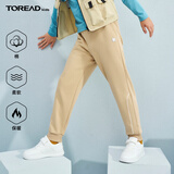 探路者（TOREAD）旗舰 儿童运动裤子男女中大童装秋冬季款保暖休闲长裤 原木色 160