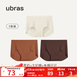 ubras【店铺推荐】无尺码女士内裤抗菌裆无痕内裤女高弹升级包臀 升级(焦糖色+太妃糖+燕麦奶) 3条 均码 90-130斤