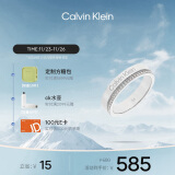 凯文克莱（Calvin Klein）CK满天星银色女士戒指对戒35000200C送女友礼物