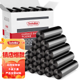 Sodolike 尚岛 点断式垃圾袋1000只  加厚45*50cm 量贩装 平口黑色 