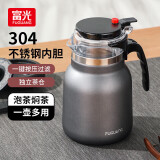 富光闷茶壶泡茶壶304不锈钢保温茶壶焖茶水分离壶大容量老白茶焖泡茶