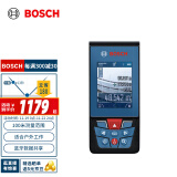 博世（BOSCH）GLM 100-25 C 专业100米户外红外线激光测距仪电子尺测量仪激光尺