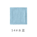 苏苏姐家4股精梳棉牛奶手工编织玩偶diy钩针材料包宝宝毛线团毛衣 54#水蓝