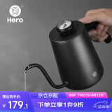 HeroC07pro+手冲咖啡壶自带温度仪304不锈钢长嘴壶细口壶 黑色