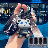 绅创适用本田钥匙套十代半雅阁思域英诗派XRV缤智CRV冠道皓影飞度车扣 E款渐变【星空灰】渐变熊