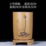 星棠紫砂花盆紫砂花盆直筒兰花盆陶瓷花盆兰花专用盆室内植物花 姜黄色 直筒兰花盆小号价格 花盆