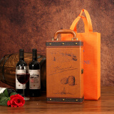 艺鸟 红酒盒葡萄酒盒红酒皮盒双支装 红酒包装盒礼盒通用酒盒空盒 配套通用礼袋（仅袋子）