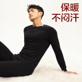 网易严选 热咖305保暖内衣咖啡碳+5℃保暖内衣套装秋衣秋裤棉毛衫棉毛裤 男款-黑色-23升级款 2XL （童150）