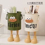 盛世泰堡 学生桌面摆件笔筒桌面收纳置物笔盒办公室可爱创意摆件 奶油白