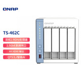 威联通（QNAP）TS-462C 4盘位4G内存Intel处理器网络存储服务器内建2.5G网口NAS私有云（TS-451D升级版）