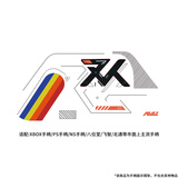 XBOX游戏手柄收纳包Switch pro/Xbox/PS4/5手柄收纳盒防摔便携手提包 手柄底座【泰坦】适用多款手柄