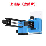 准心 产品工具配件 上墙架（含铁片）