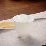 杰艺陶瓷茶具羊脂玉品茗杯功夫盖碗茶壶茶杯德化白瓷茶盏泡茶主人单杯 羊脂玉【茶杯】素白凝香杯