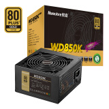航嘉（Huntkey）WD850K金牌850W电源（80PLUS金牌/单路70.8A/ATX3.1/PCIe5.1/全电压/LLC+SR+DC-DC/智能温控）