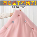 无针款被子固定器软胶床单防滑神器被套被角防跑扣家用安全夹 24粉花+推针器全部套装 无针安全