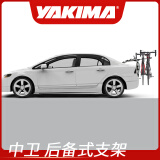 YAKIMA行李架 自行车支架 FullBack 自行车架 HalfBack 车载自行车架 HalfBack 2