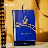 豆瓣电影日历2023年套装礼盒版-星空蓝文艺翻页台历新年创意礼物海报桌面摆件