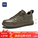 海澜之家HHLA男鞋休闲鞋子板鞋秋冬皮鞋子男HAAXXM1EBF061 棕色增高41