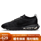 耐克NIKE休闲鞋男AIR MAX FLYKNIT RACER运动鞋FD2764-001黑40.5