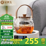 金镶玉茶具电陶炉煮茶烧水蒸煮茶器茶壶 玻璃家用办公围炉 戈米香岚套装