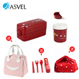 ASVEL分格分隔日式办公学生双层620ml便当盒塑料饭盒可微波炉加热 小号620ml红六件套 女生减肥