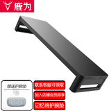 鹿为 usb电脑显示器增高架铁艺电脑支架桌面键盘收纳置物架抬高显示器支架屏幕托架 金属简配版-无USB口
