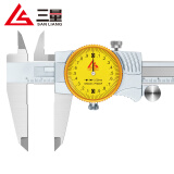 三量带表卡尺0-150-200-300mm高精度代表不锈钢游标卡尺工业 JDA01 带表卡尺0-150mm0.02