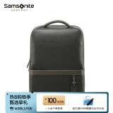 Samsonite/新秀丽多功能双肩包时尚商务背包电脑包牛皮男包 BC9 黑色