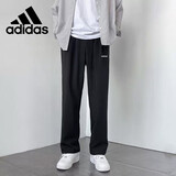 阿迪达斯 （adidas）夏季薄款透气训练健身跑步快干口袋拉链弹力梭织直筒裤 XL码