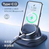 图拉斯（TORRAS）【2W+好评】车载手机支架汽车导航高端专用仪表台防滑固定器新款 【升级竖放充电款】配Type-c口