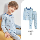 英博伦春秋男童内衣套装纯棉莱卡儿童秋衣秋裤中大童新款薄款睡衣 85072浅兰 140