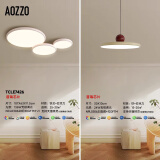 奥朵 AOZZO飞碟餐厅灯现代简约飞盘吊灯新款饭厅餐桌灯创意艺术灯饰中山灯具 客餐厅TM智控TCLE7426
