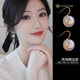 CHOMELTINEE人鱼姬贝珠耳环女2024新款轻奢生日礼物设计简约气质耳钩贝珠耳饰 贝珠耳环