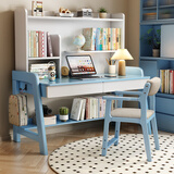 久念实木书桌书架书柜一体可升降中小学生写字桌家用卧室学习桌椅套装 蓝白色单桌+B款扶手椅 140*60*135cm