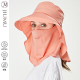 玖慕（JIUMU）防晒帽女遮阳帽太阳帽渔夫帽凉帽夏季户外遮脸防紫外线帽子带面罩