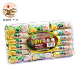 【高邮馆】绿叶牌 扬州牛皮糖塑盒装多口味400g/盒 桂花味