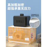 威毕兔笼兔子笼大号荷兰猪侏儒室内养宠物豚鼠刺猬小型松鼠笼子专用 白色中号-6件套