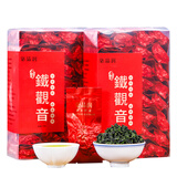柒品润 铁观音茶叶乌龙茶浓香型独立小包装2026新茶自己喝500g