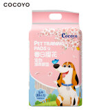 COCOYO狗狗尿垫春日樱花吸水泰迪尿片尿不湿垫宠物用品L号60*90cm/20片