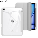 zoyu iPad Air6保护套带笔槽2024新款11英寸第六代适用苹果Air5三折2022透明亚克力13英寸防弯硬壳 雾霾灰【配钢化膜】 2024款Air6【11英寸】