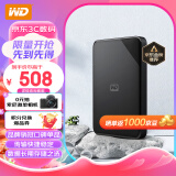 西部数据(WD) 2TB 移动硬盘 USB3.0 Elements SE 新元素系列2.5英寸 机械硬盘 外置存储手机笔记本电脑外接